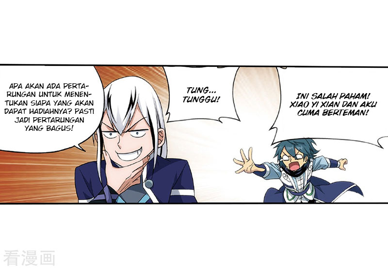 Battle Through the Heavens Chapter 262 halaman 17